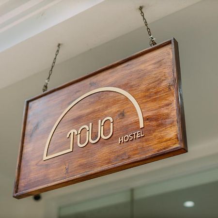 To Vo Hostel 2 - Hue Zewnętrze zdjęcie